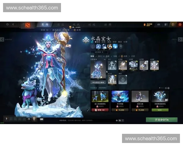 《深入解析至宝Dota2的历史演变与文化影响》